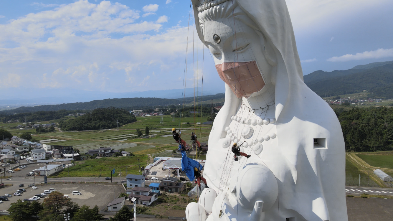 くみきご利用事例】大磯オールサポート様「会津慈母大観音」巨大マスク