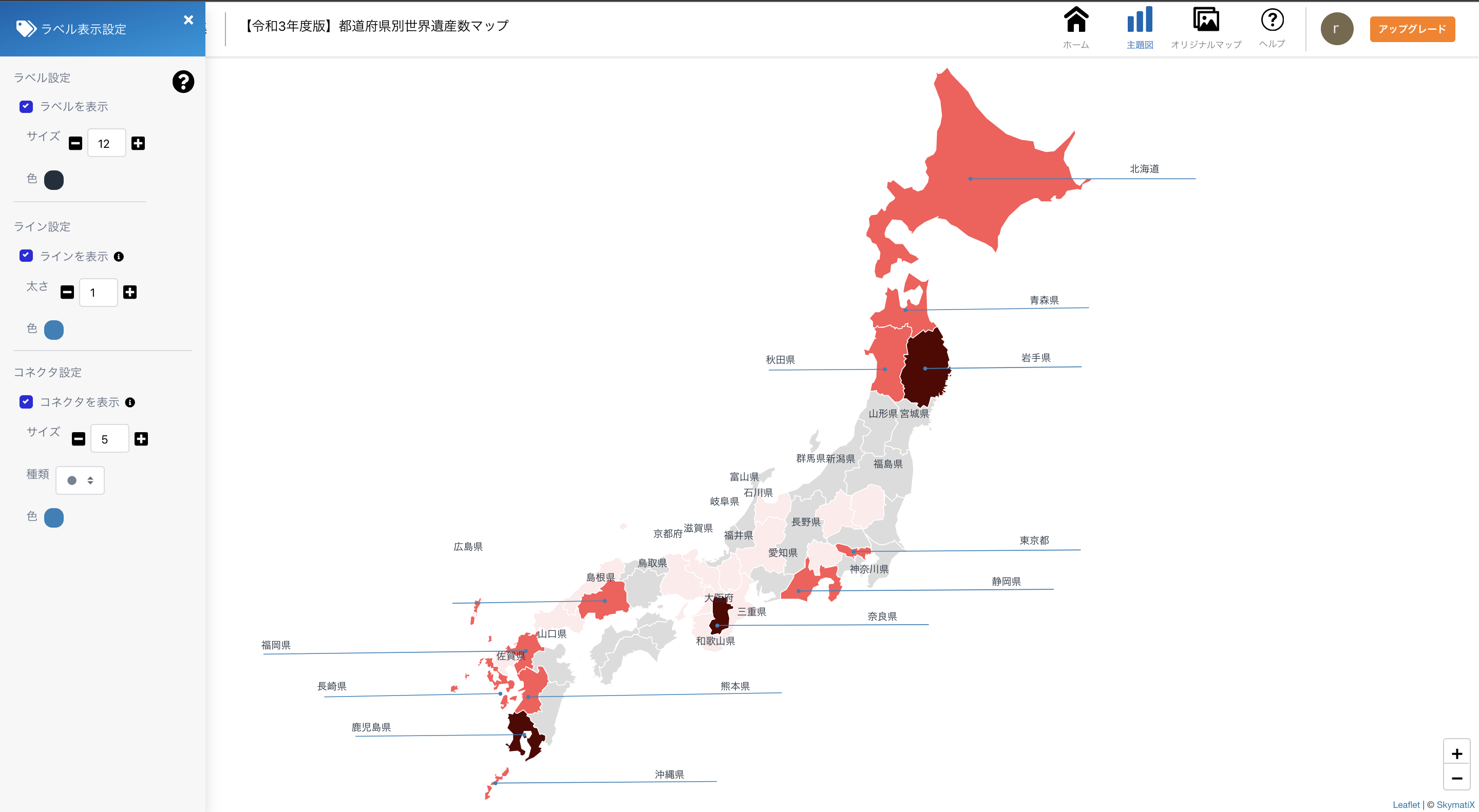S11.12.13.14世界一位達成のximapex設定付き S11.12.13.14世界一位達成のximapex設定付き